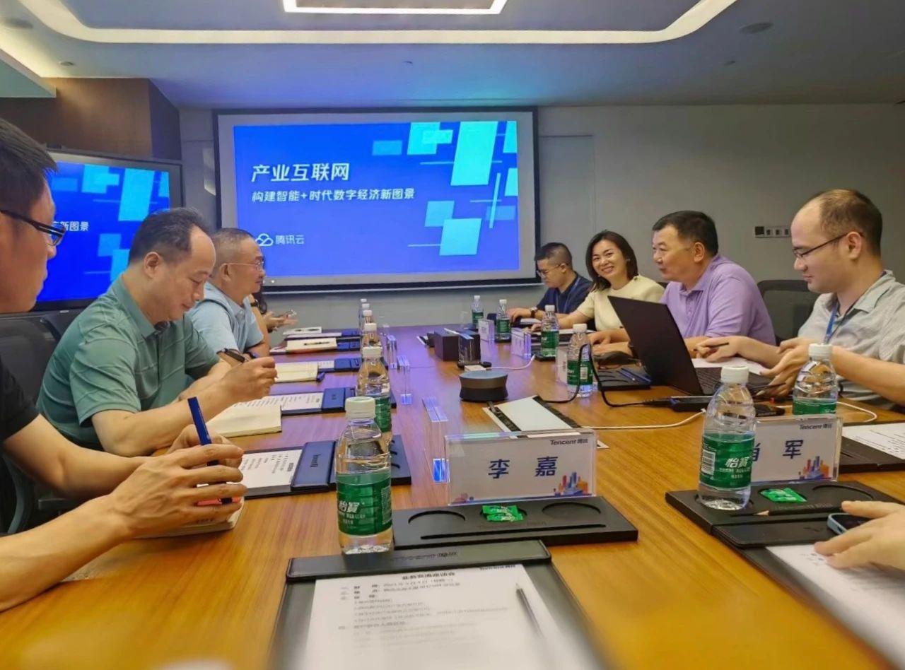 微信图片_20240507170815.jpg