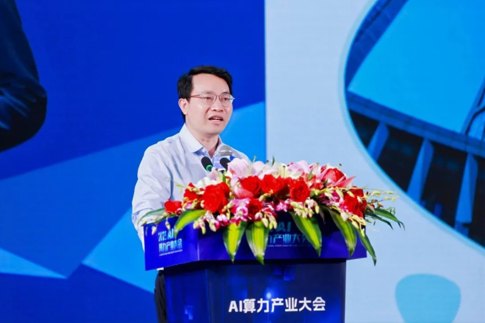 活动交流-智联数据 算启未来 2025AI算力产业大会&2025数据存算生态大会成功举办12.png